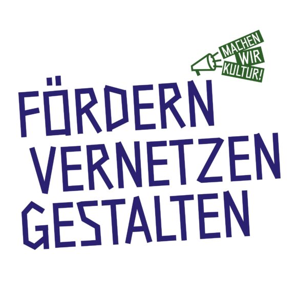 FÖRDERN. VERNETZEN. GESTALTEN. Fachtag für Kultur und Demokratie - 21. November 2025